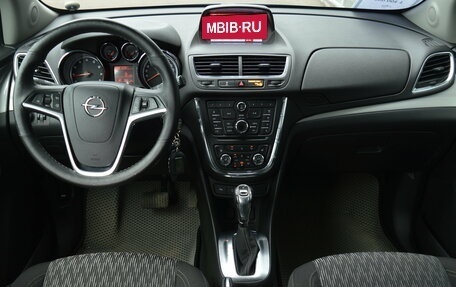 Opel Mokka I, 2013 год, 1 230 000 рублей, 7 фотография