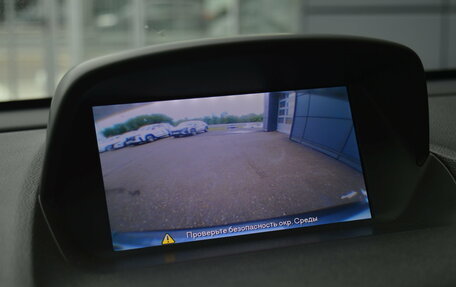 Opel Mokka I, 2013 год, 1 230 000 рублей, 15 фотография