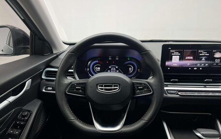 Geely Emgrand, 2023 год, 922 000 рублей, 7 фотография