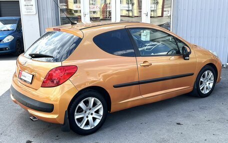 Peugeot 207 I, 2008 год, 449 000 рублей, 6 фотография