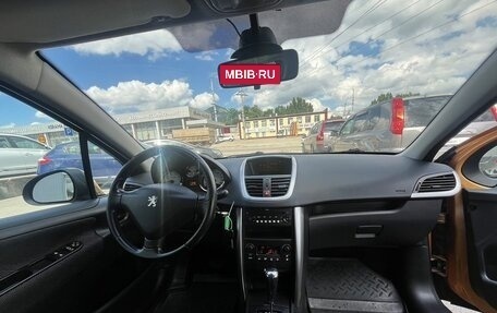 Peugeot 207 I, 2008 год, 449 000 рублей, 9 фотография