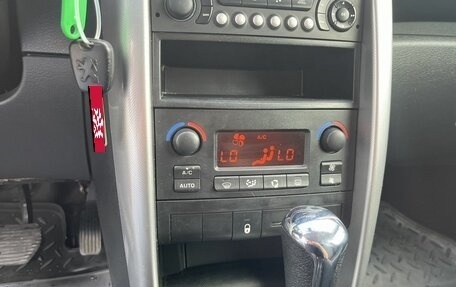 Peugeot 207 I, 2008 год, 449 000 рублей, 11 фотография