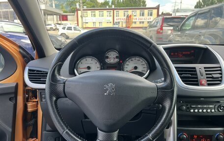 Peugeot 207 I, 2008 год, 449 000 рублей, 13 фотография