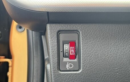 Peugeot 207 I, 2008 год, 449 000 рублей, 22 фотография