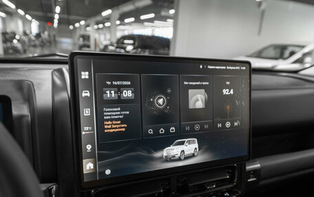 Haval H9, 2024 год, 3 990 000 рублей, 19 фотография