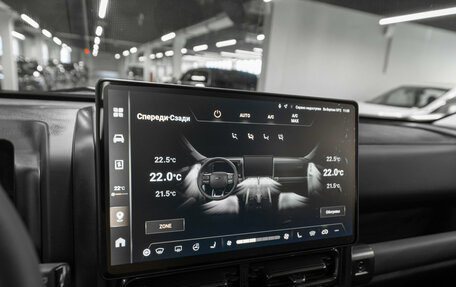 Haval H9, 2024 год, 3 990 000 рублей, 23 фотография