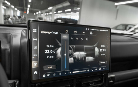 Haval H9, 2024 год, 3 990 000 рублей, 24 фотография