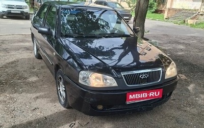 Chery Amulet (A15) I, 2007 год, 85 000 рублей, 1 фотография