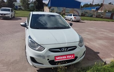 Hyundai Solaris II рестайлинг, 2012 год, 419 000 рублей, 1 фотография