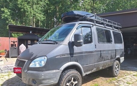 ГАЗ 2330 «Тигр», 2016 год, 1 300 000 рублей, 1 фотография