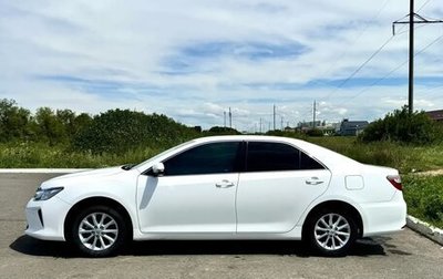 Toyota Camry, 2016 год, 2 000 000 рублей, 1 фотография