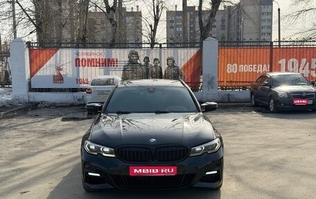 BMW 3 серия, 2019 год, 2 400 000 рублей, 1 фотография