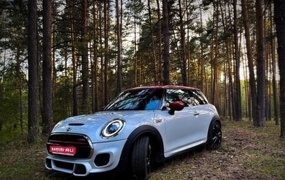 MINI Hatch, 2020 год, 3 250 000 рублей, 1 фотография