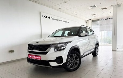 KIA Seltos I, 2022 год, 3 400 000 рублей, 1 фотография