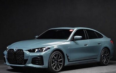BMW 4 серия, 2025 год, 7 700 000 рублей, 1 фотография