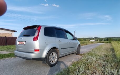 Ford C-MAX I рестайлинг, 2005 год, 420 000 рублей, 6 фотография