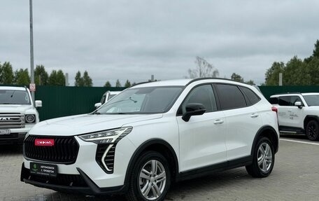 Haval Jolion, 2024 год, 2 370 000 рублей, 1 фотография