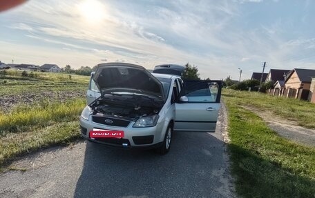 Ford C-MAX I рестайлинг, 2005 год, 420 000 рублей, 11 фотография