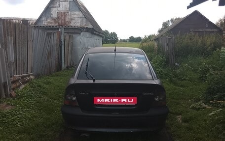 Opel Vectra B рестайлинг, 1996 год, 120 000 рублей, 2 фотография