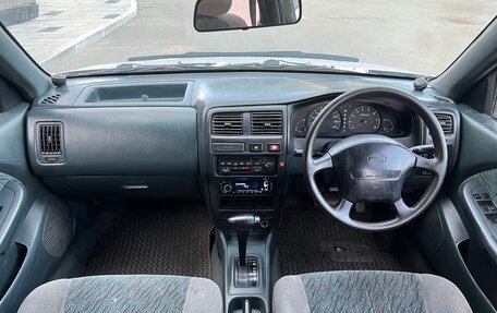 Nissan Pulsar IV, 1995 год, 265 000 рублей, 15 фотография