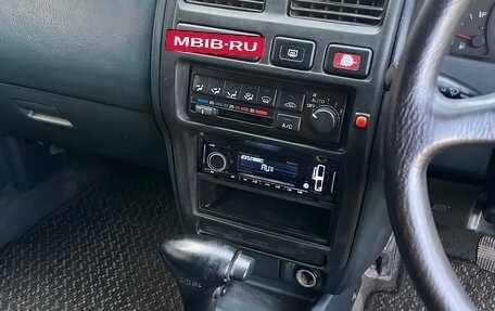 Nissan Pulsar IV, 1995 год, 265 000 рублей, 21 фотография