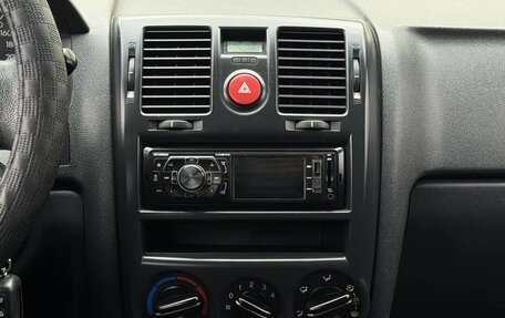 Hyundai Getz I рестайлинг, 2007 год, 449 777 рублей, 10 фотография