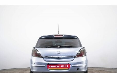 Opel Astra H, 2008 год, 429 000 рублей, 5 фотография