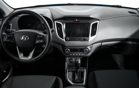 Hyundai Creta I рестайлинг, 2020 год, 1 919 000 рублей, 15 фотография