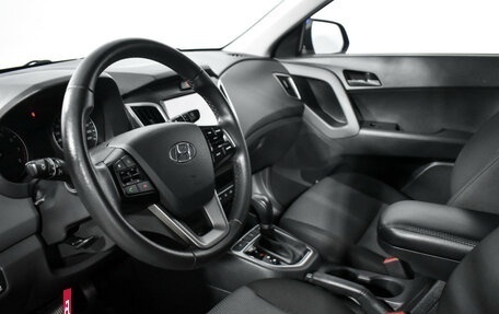 Hyundai Creta I рестайлинг, 2020 год, 1 919 000 рублей, 9 фотография