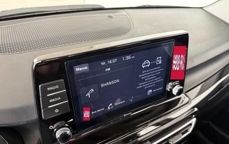 KIA Seltos I, 2022 год, 3 400 000 рублей, 18 фотография