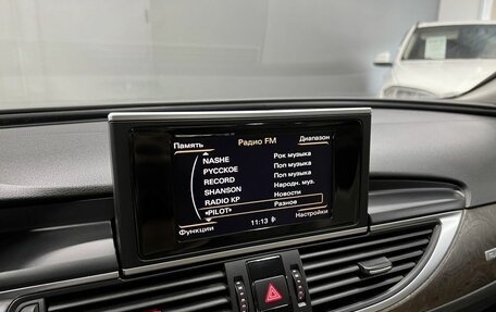 Audi A6, 2011 год, 1 495 000 рублей, 14 фотография