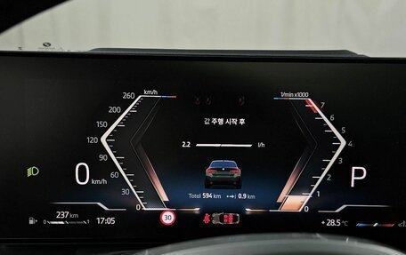 BMW 4 серия, 2025 год, 7 700 000 рублей, 5 фотография