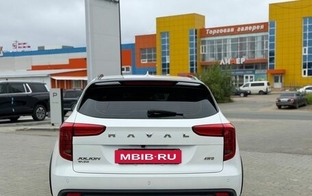 Haval Jolion, 2024 год, 2 370 000 рублей, 6 фотография