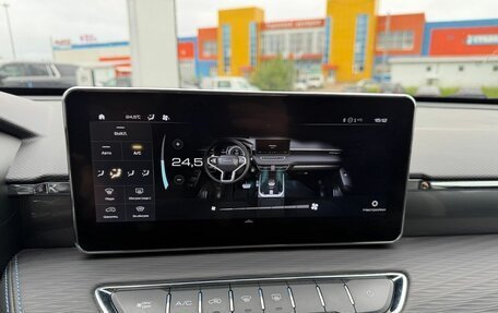 Haval Jolion, 2024 год, 2 370 000 рублей, 24 фотография
