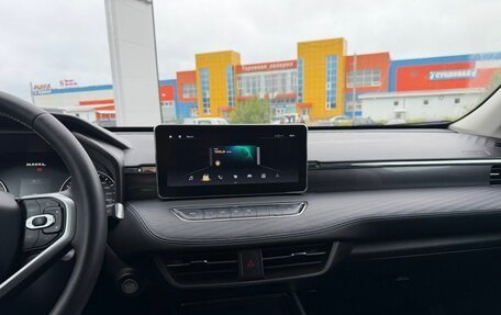 Haval Jolion, 2024 год, 2 370 000 рублей, 23 фотография