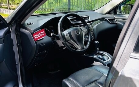 Nissan X-Trail, 2016 год, 1 590 000 рублей, 9 фотография