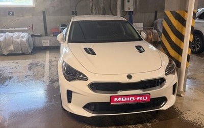 KIA Stinger I, 2019 год, 3 000 000 рублей, 1 фотография