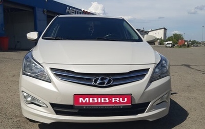 Hyundai Solaris II рестайлинг, 2015 год, 885 000 рублей, 1 фотография