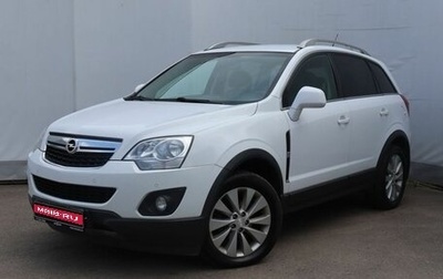 Opel Antara I, 2015 год, 1 149 000 рублей, 1 фотография