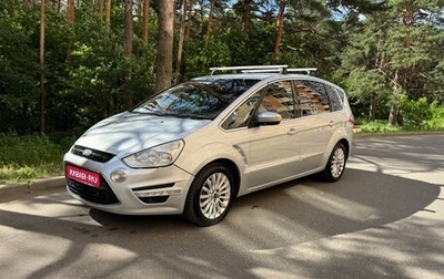 Ford S-MAX I, 2011 год, 1 200 000 рублей, 1 фотография
