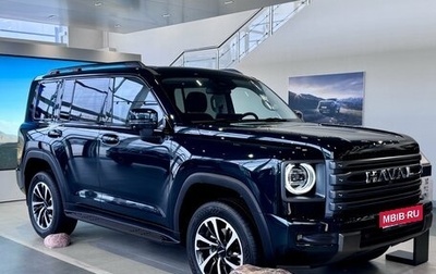 Haval H9, 2026 год, 5 246 010 рублей, 1 фотография