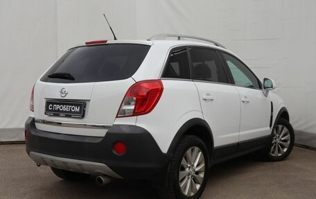 Opel Antara I, 2015 год, 1 149 000 рублей, 4 фотография