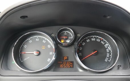 Opel Antara I, 2015 год, 1 149 000 рублей, 15 фотография