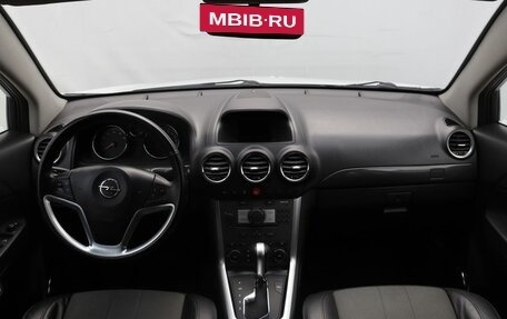 Opel Antara I, 2015 год, 1 149 000 рублей, 13 фотография