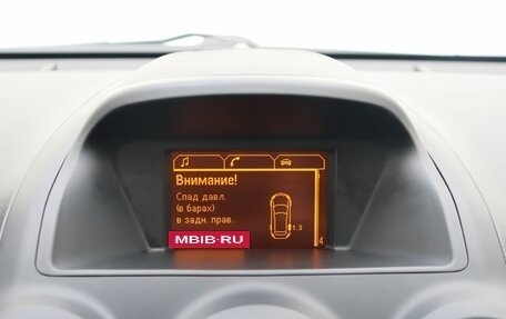 Opel Antara I, 2015 год, 1 149 000 рублей, 17 фотография
