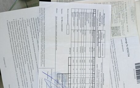 Skoda Octavia, 2012 год, 650 000 рублей, 17 фотография