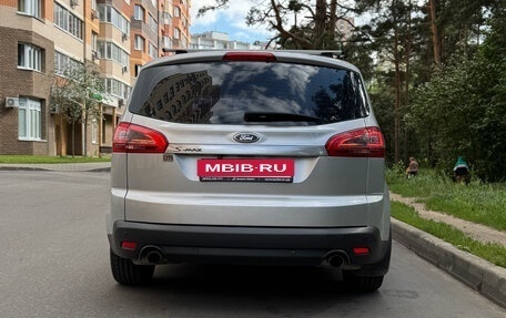 Ford S-MAX I, 2011 год, 1 200 000 рублей, 9 фотография