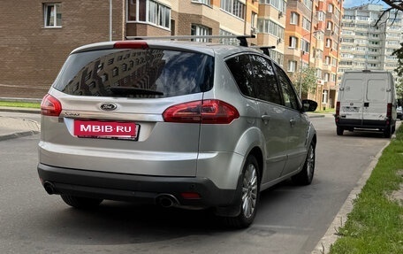 Ford S-MAX I, 2011 год, 1 200 000 рублей, 8 фотография