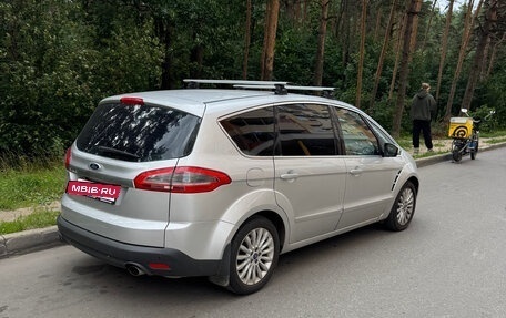 Ford S-MAX I, 2011 год, 1 200 000 рублей, 7 фотография