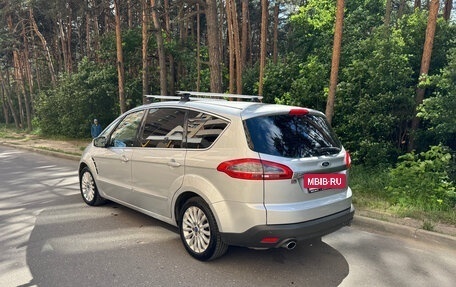 Ford S-MAX I, 2011 год, 1 200 000 рублей, 2 фотография